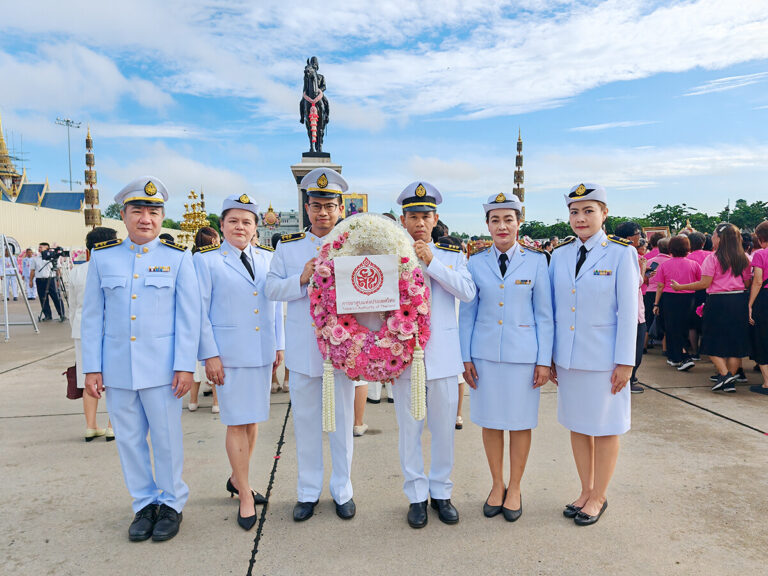 การยาสูบแห่งประเทศไทยร่วมพิธีวางพวงมาลาถวายสักการะพระบรมราชานุสาวรีย์ พระบาทสมเด็​จพระจุลจอมเกล้าเจ้าอยู่หัว​ (รัชกาลที่ 5)​ เนื่องในวันปิยมหาราช ประจำปี​ พ.ศ.​ 2567